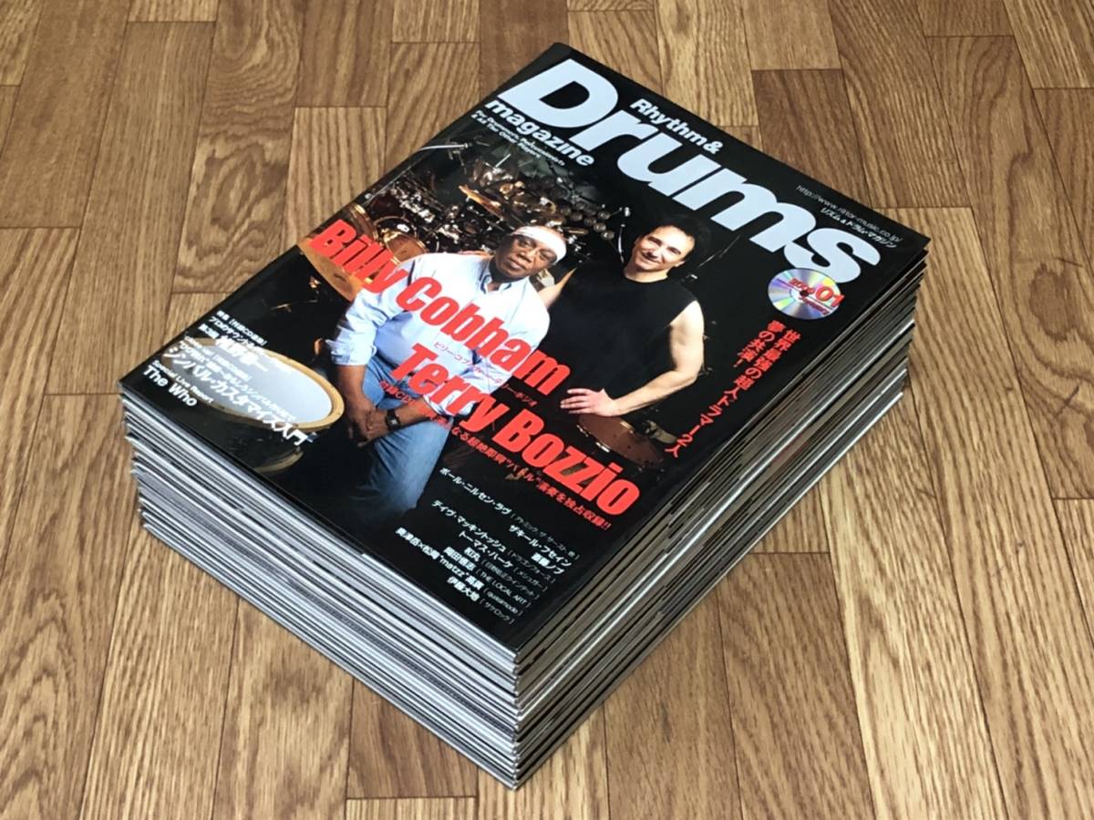 リズム＆ドラム・マガジン 2009年 1年分 12冊セット / まとめ売り Rhythm & Drums magazine