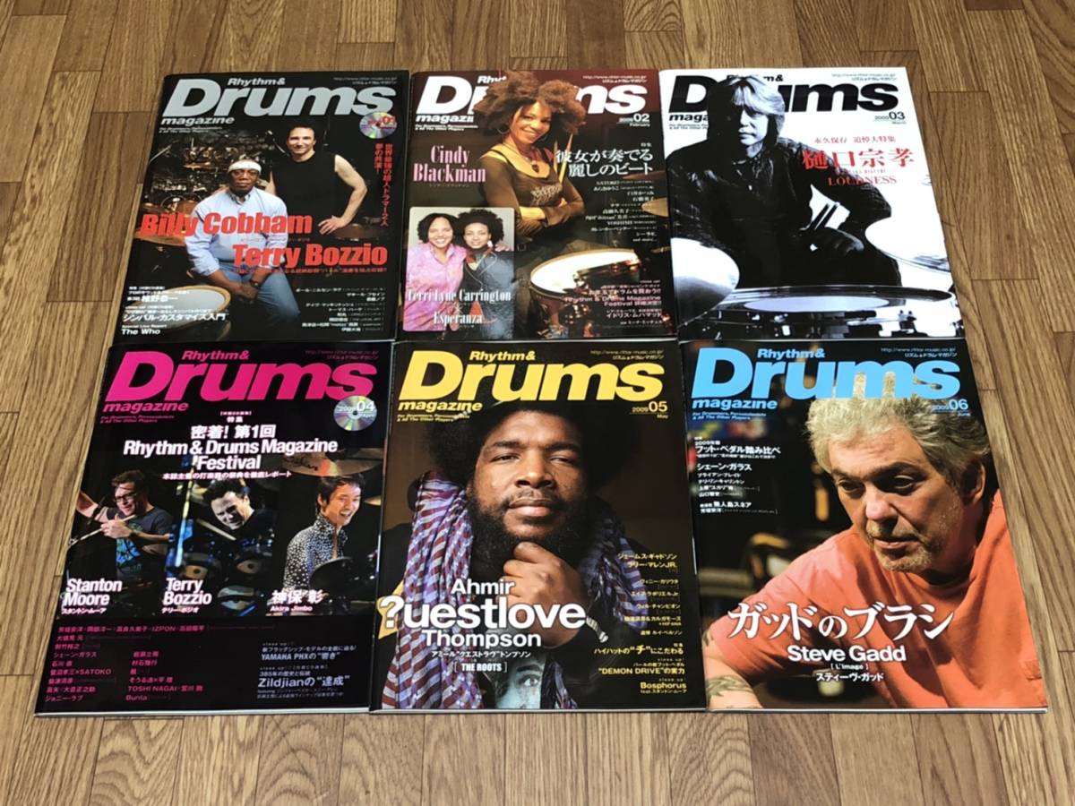 リズム＆ドラム・マガジン 2009年 1年分 12冊セット / まとめ売り Rhythm & Drums magazine_画像2