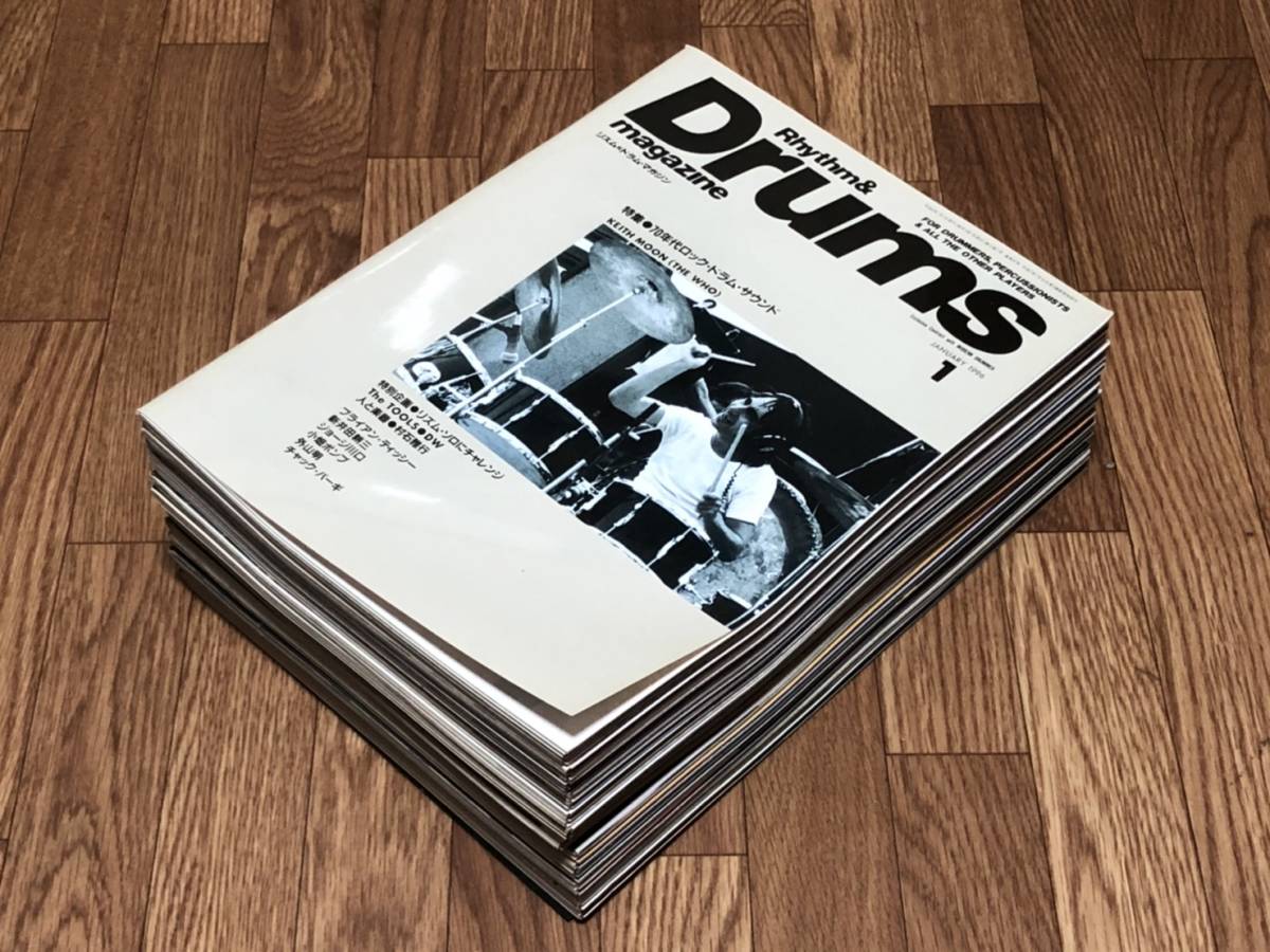 リズム&ドラム・マガジン 1996年 1年分 12冊セット / まとめ売り Rhythm & Drums magazine