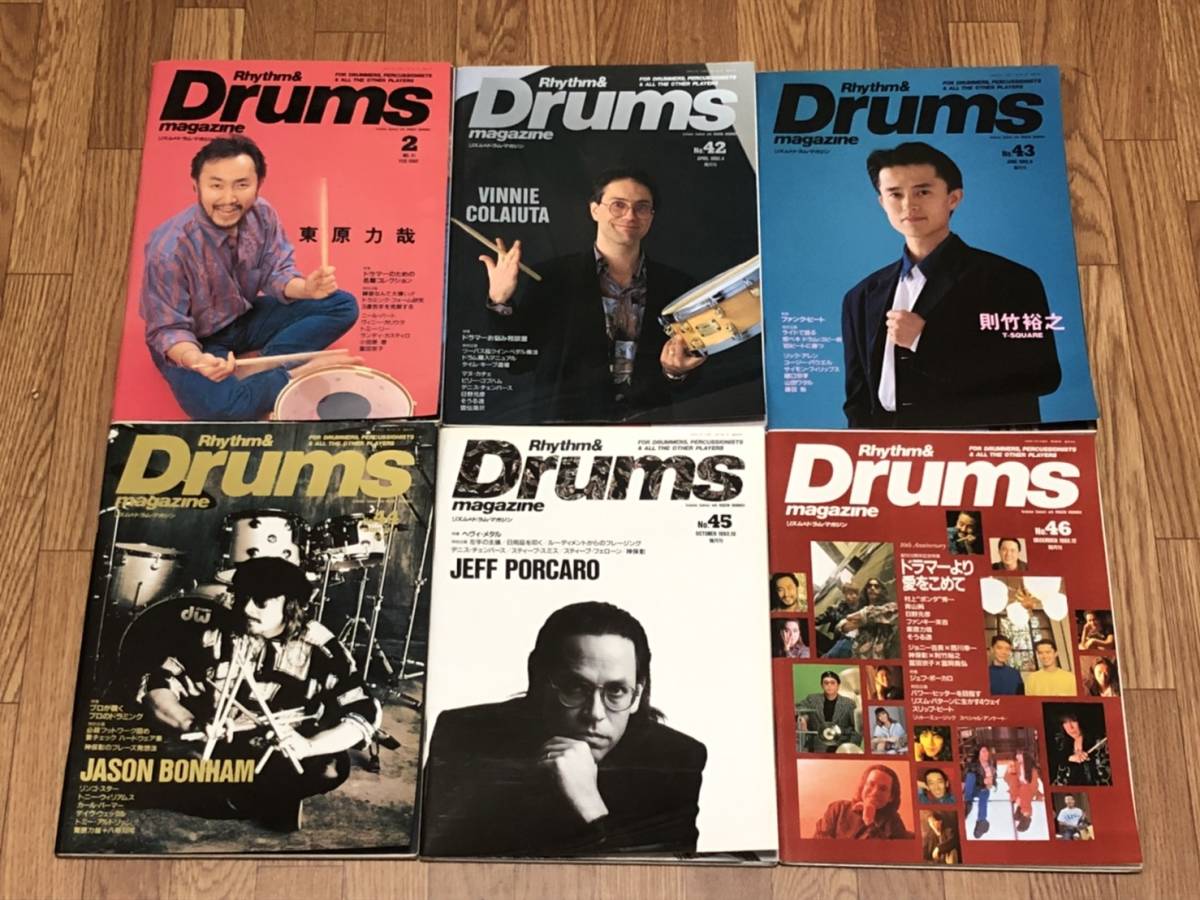 リズム&ドラム・マガジン 1992年 1年分 6冊セット / まとめ売り Rhythm & Drums magazine
