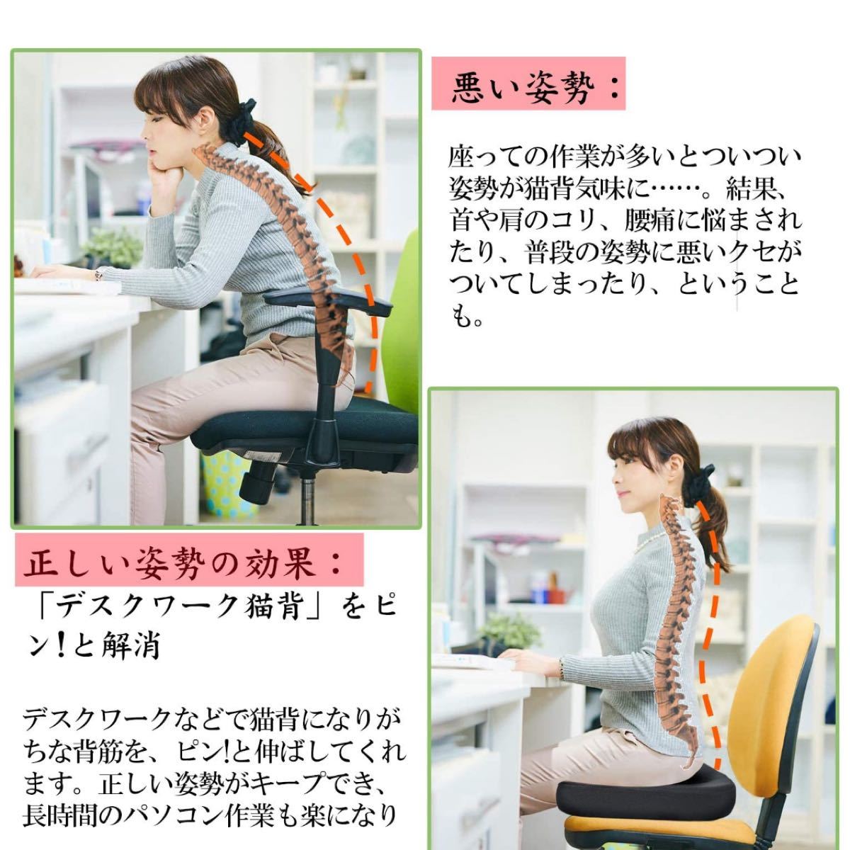 Paypayフリマ 低反発 クッション 座布団 オフィス 椅子 車用 骨盤矯正 Paypayフリマ 低反発 クッション 座布団 オフィス 椅子 車用 骨盤矯正