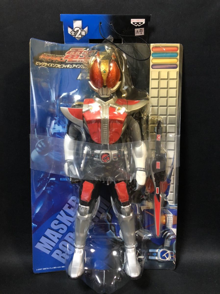 仮面ライダー電王シリーズ ビックサイズソフビ Yahoo!オークション - 仮面ライダー電王 ビッグサイズソフビ