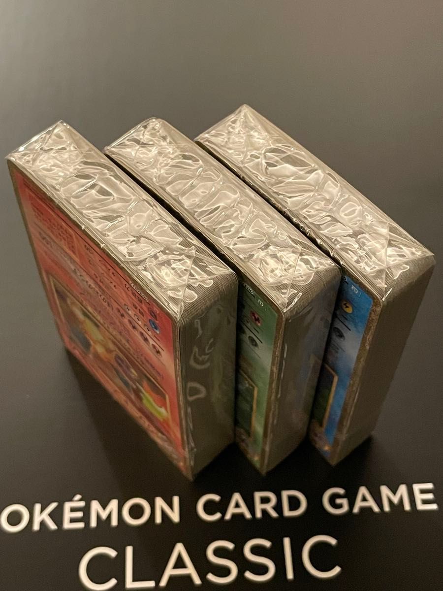 ポケモンカード クラシック Classic 御三家 デッキ 3種 新品未開封 ポケモンカード classic クラシック デッキ3種セット未開封