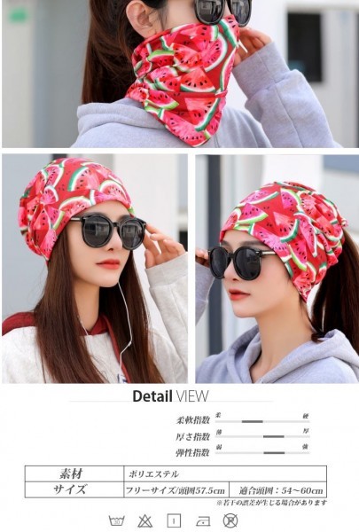 item_image_10