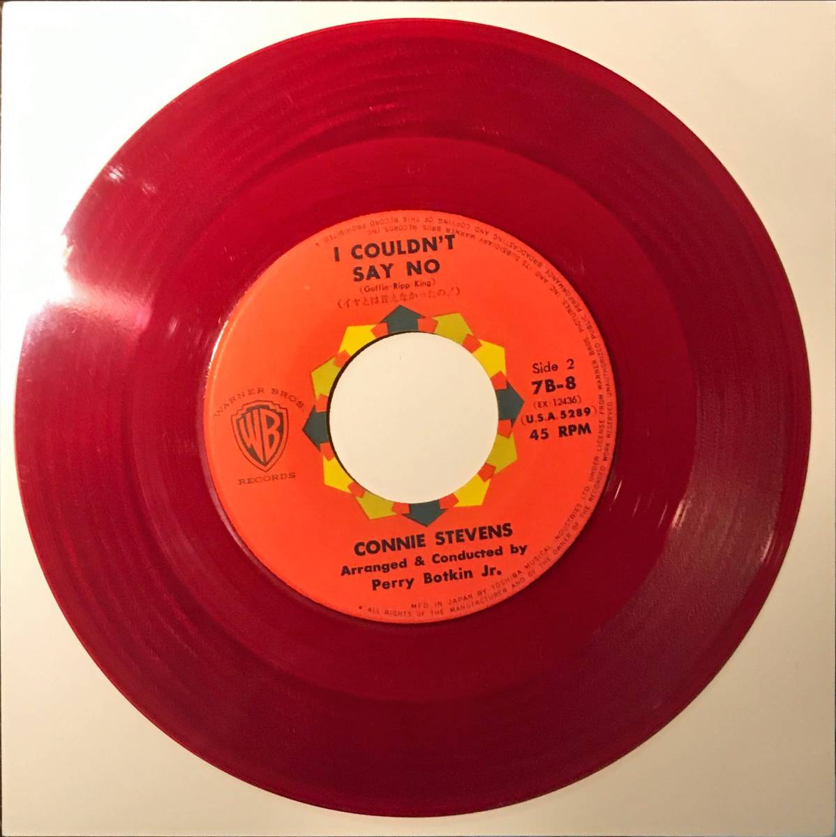 試聴 日本盤オールディーズ赤盤45s コニー スティーヴンス ミスター ソングライター イヤとは言えなかったの Ep 7b8 レア 7 ポピュラーボーカル 売買されたオークション情報 Yahooの商品情報をアーカイブ公開 オークファン Aucfan Com 試聴 日本盤オールディーズ赤盤45s コニー スティーヴンス ミスター ソングライター イヤとは言えなかったの Ep 7b8 レア 7 ポピュラーボーカル 売買されたオークション情報 Yahooの商品情報をアーカイブ公開 オークファン Aucfan Com