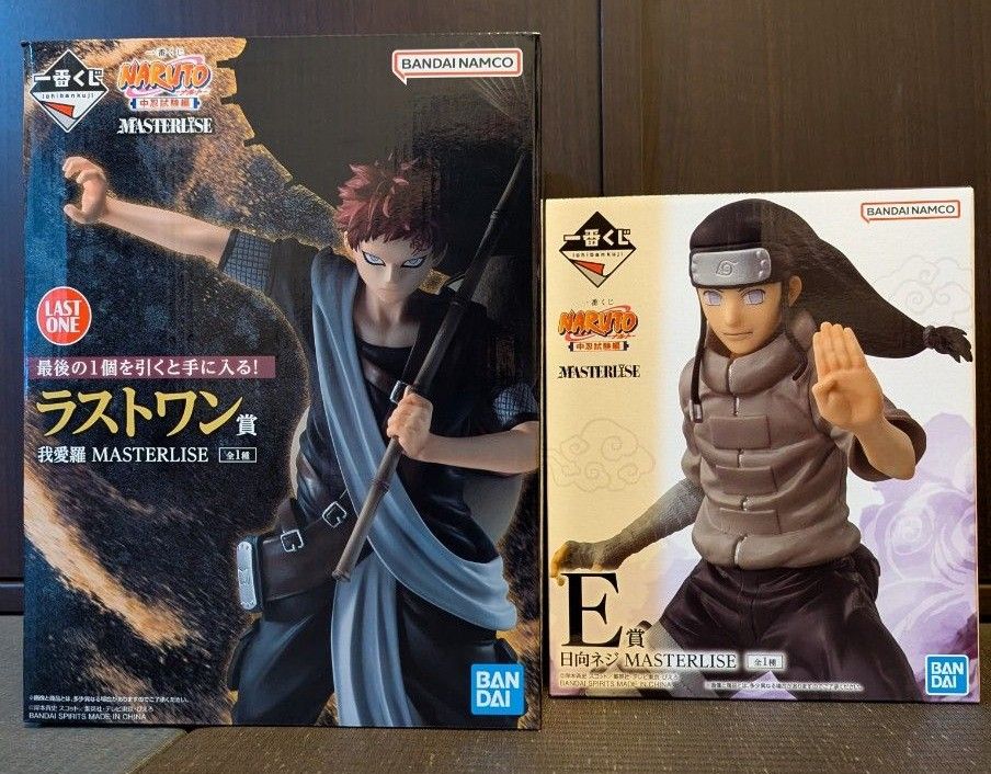 BANDAI 我愛羅 MASTERLISE ラストワン賞とネジ 一番くじ NARUTO 中忍試験編 ラストワン賞 MASTERLISE 我愛羅 E