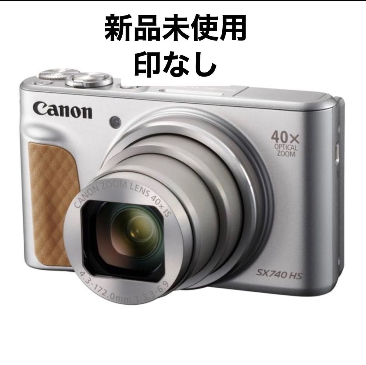 ✨新品未開封品✨キャノン SX740HS(シルバー) 新品・未使用】キヤノン POWERSHOT SX740 HS シルバー|Yahoo
