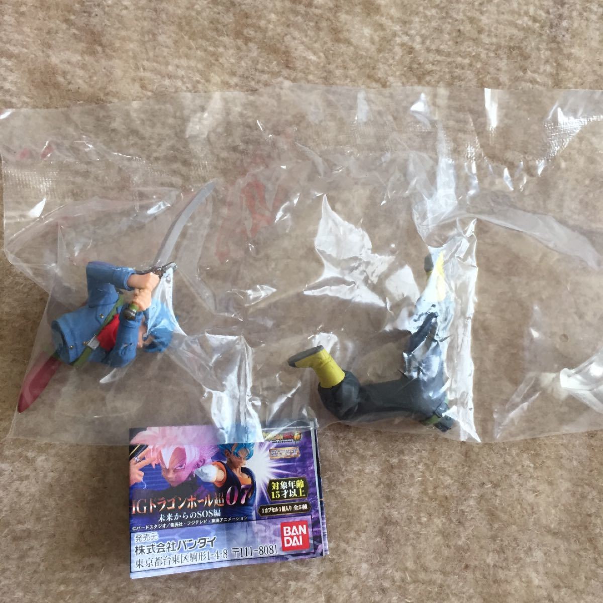 Paypayフリマ Hgドラゴンボール超07 Paypayフリマ Hgドラゴンボール超07