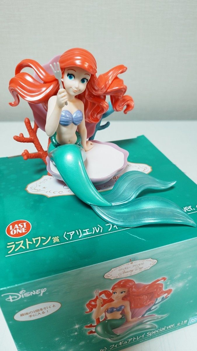 ディズニー 一番くじ ラストワン賞 アリエル フィギュア スペシャルver. ディズニープリンセス 一番くじ アリエル フィギュア ラストワン