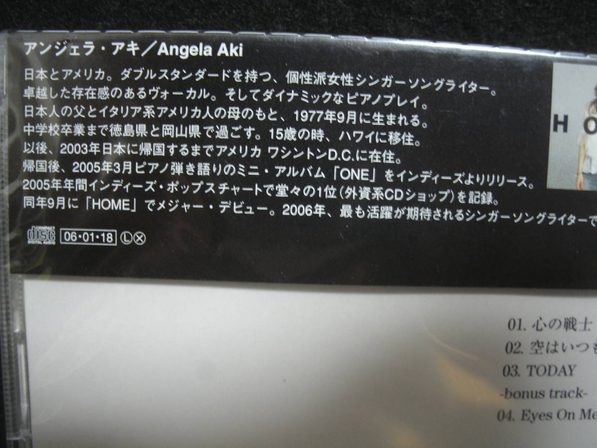 ヤフオク 中古cd アンジェラ アキ 心の戦士 空は ヤフオク 中古cd アンジェラ アキ 心の戦士 空は
