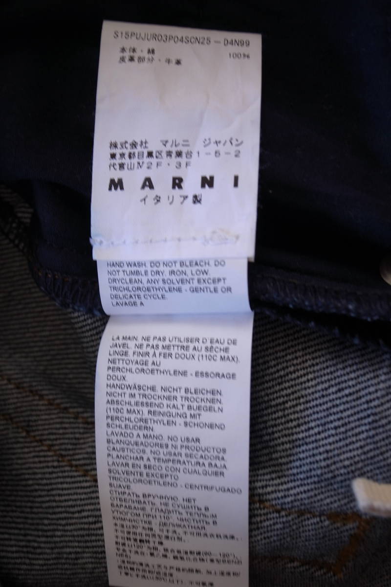 ss15 MARNI サイドラインデニム サイズ29インチ|Yahoo!フリマ ss15 MARNI サイドラインデニム サイズ29インチ|Yahoo!フリマ