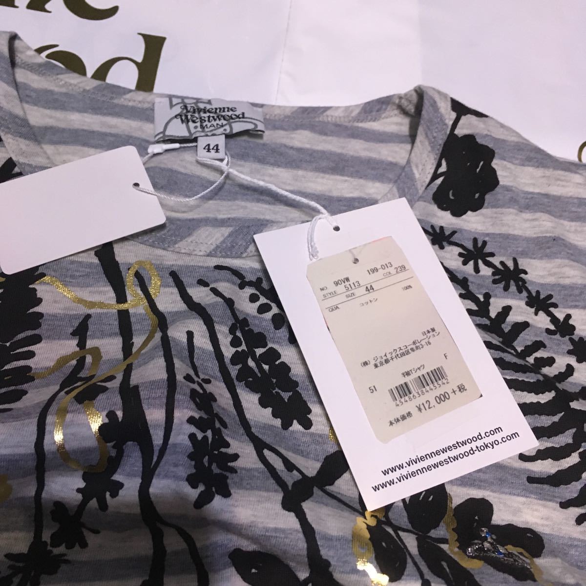 送料込●新品●Vivienne Westwood 半袖Tシャツ グレーボーダー 44サイズ（Sサイズ相当）ヴィヴィアンウエストウッド ビビアンウ