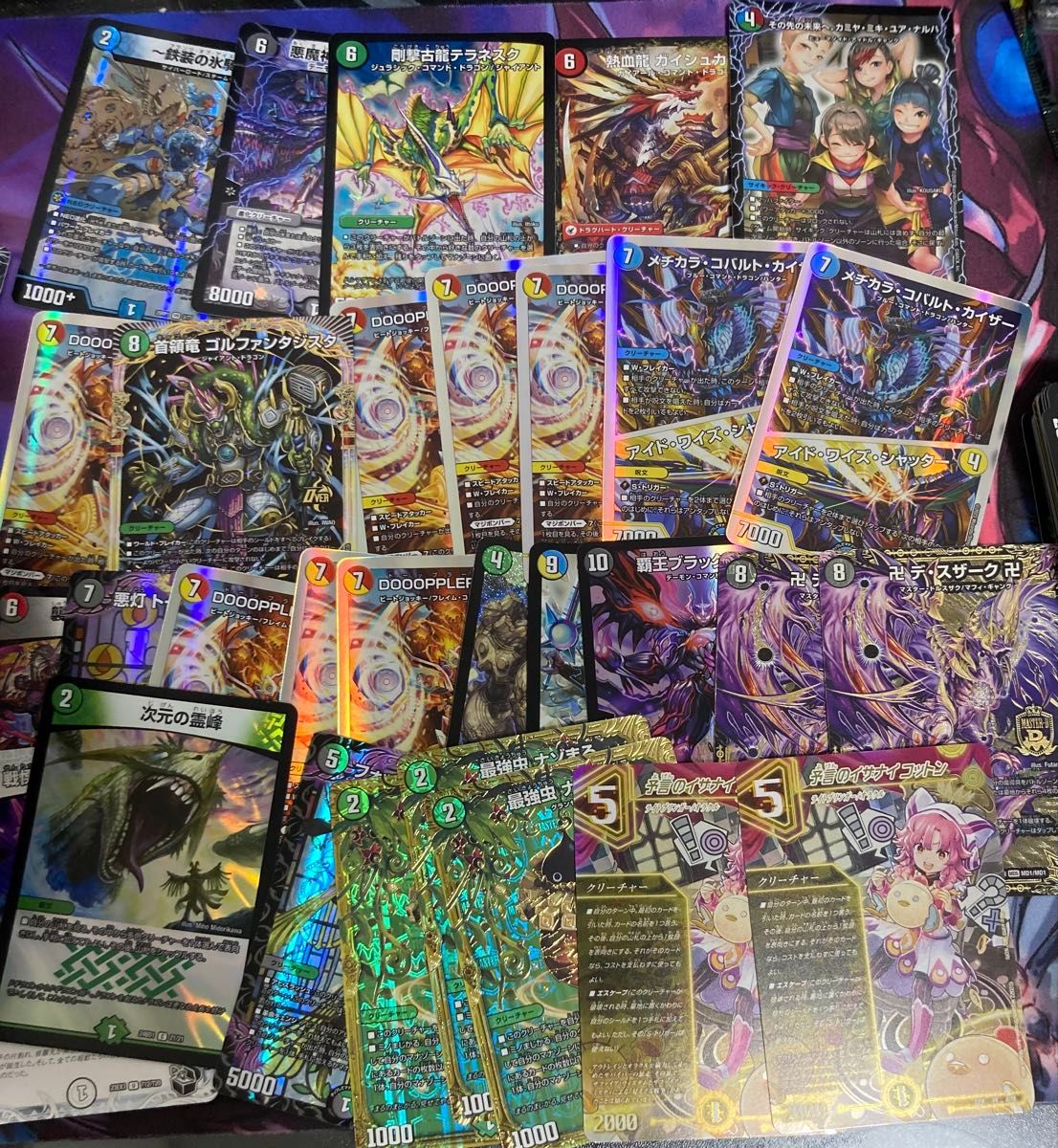 【まとめ売り】 デュエルマスターズ まとめ売り デュエルマスターズ まとめ売り|Yahoo!フリマ(旧PayPayフリマ)