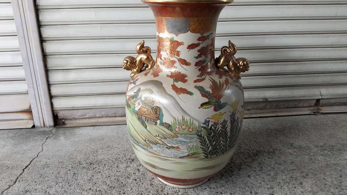公式ショップ】 薩摩焼 小型花瓶 未使用品 ecousarecycling.com