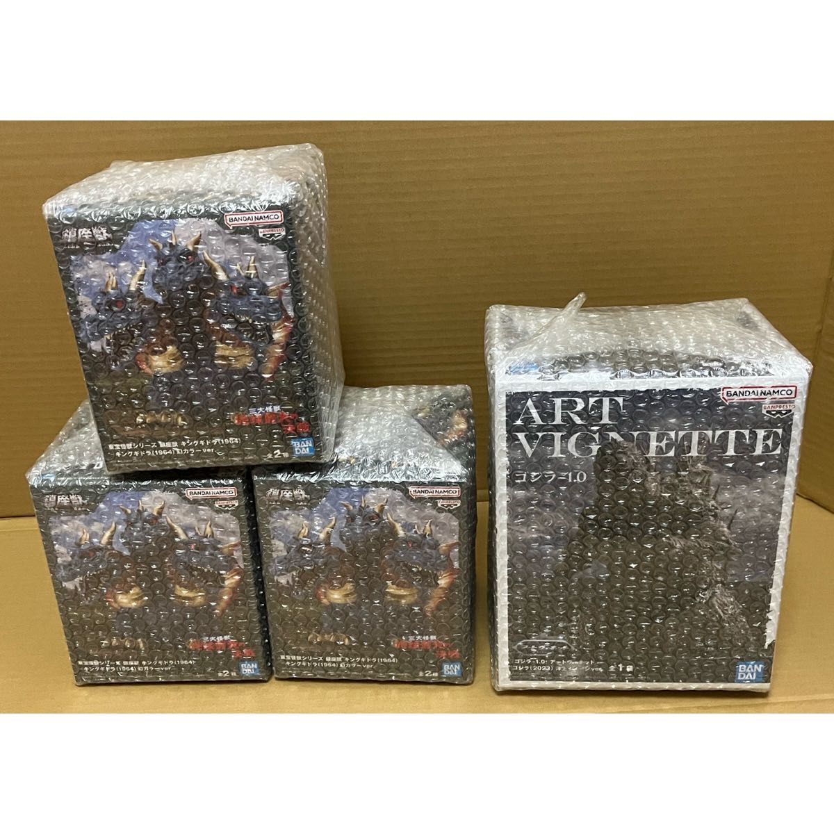 ゴジラ-1.0 キングギドラ スペースゴジラ メカゴジラ 鎮座獣 まとめ売り まとめ売り 鎮座獣 キングギドラ 幻カラー b ゴジラ 洋上