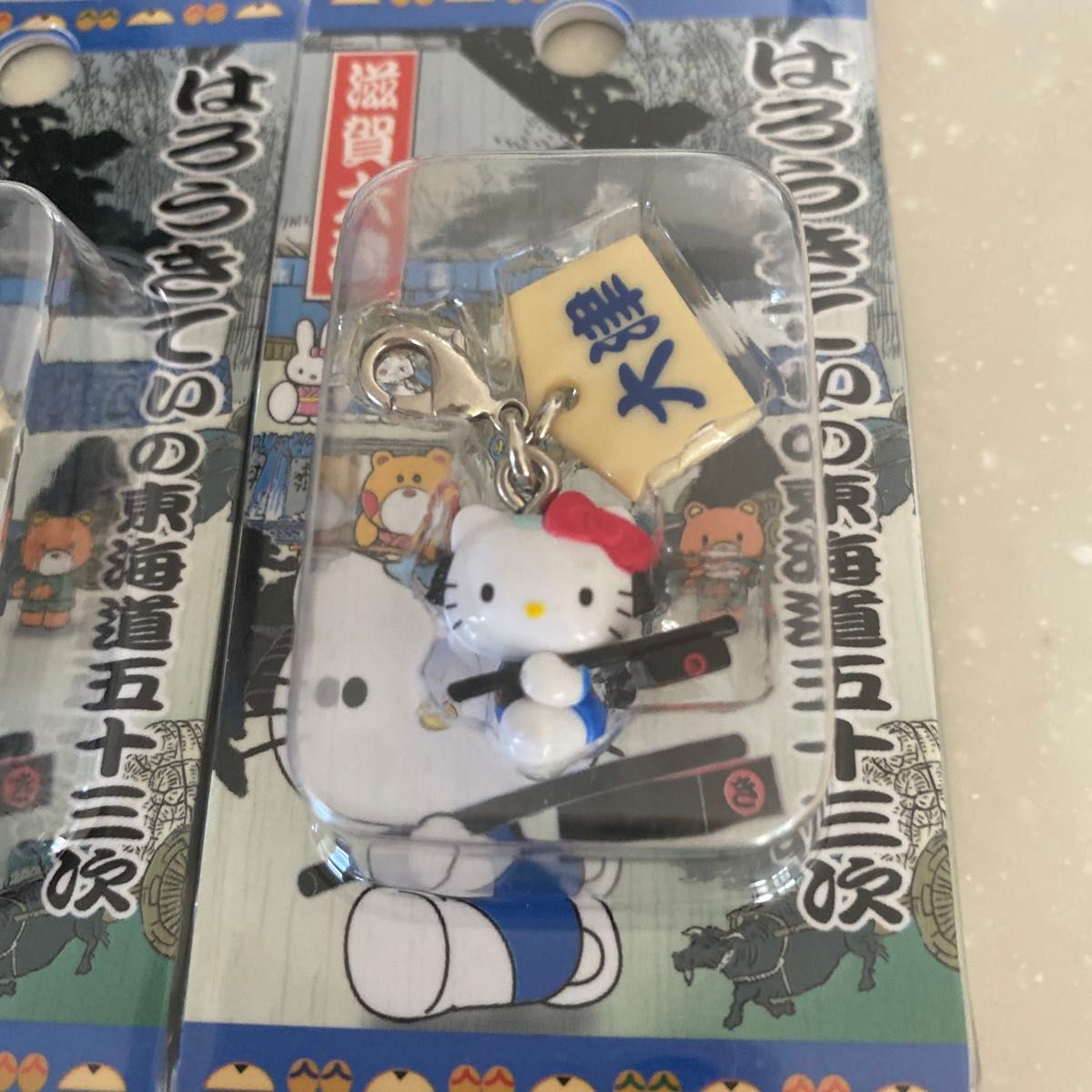 ハローキティ ご当地限定 ファスナーマスコット 44点セット ストラップ サンリオ ハローキティ ご当地 お土産 滋賀 大津 限定
