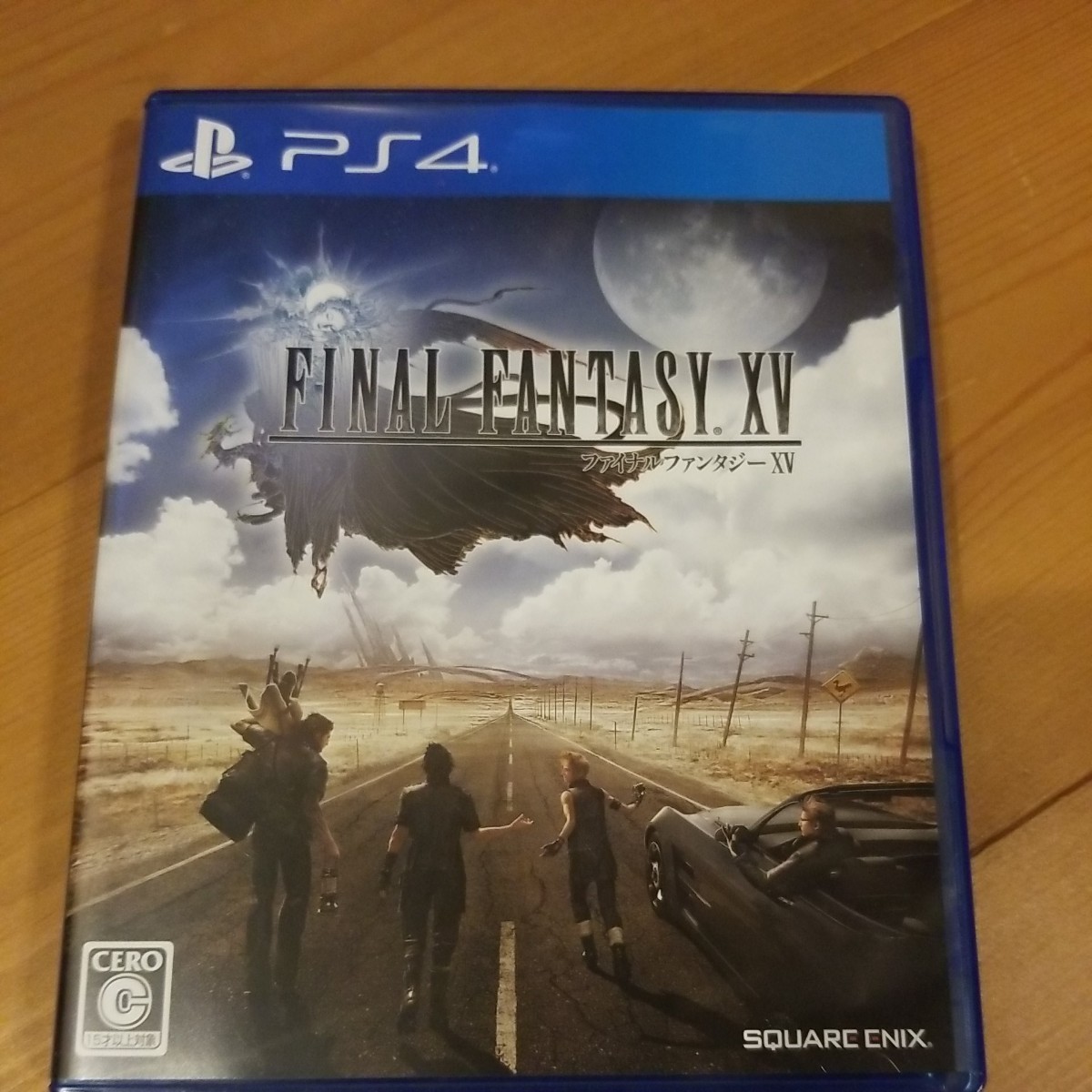 【PS4】 ファイナルファンタジーXV　15 [通常版]　美品