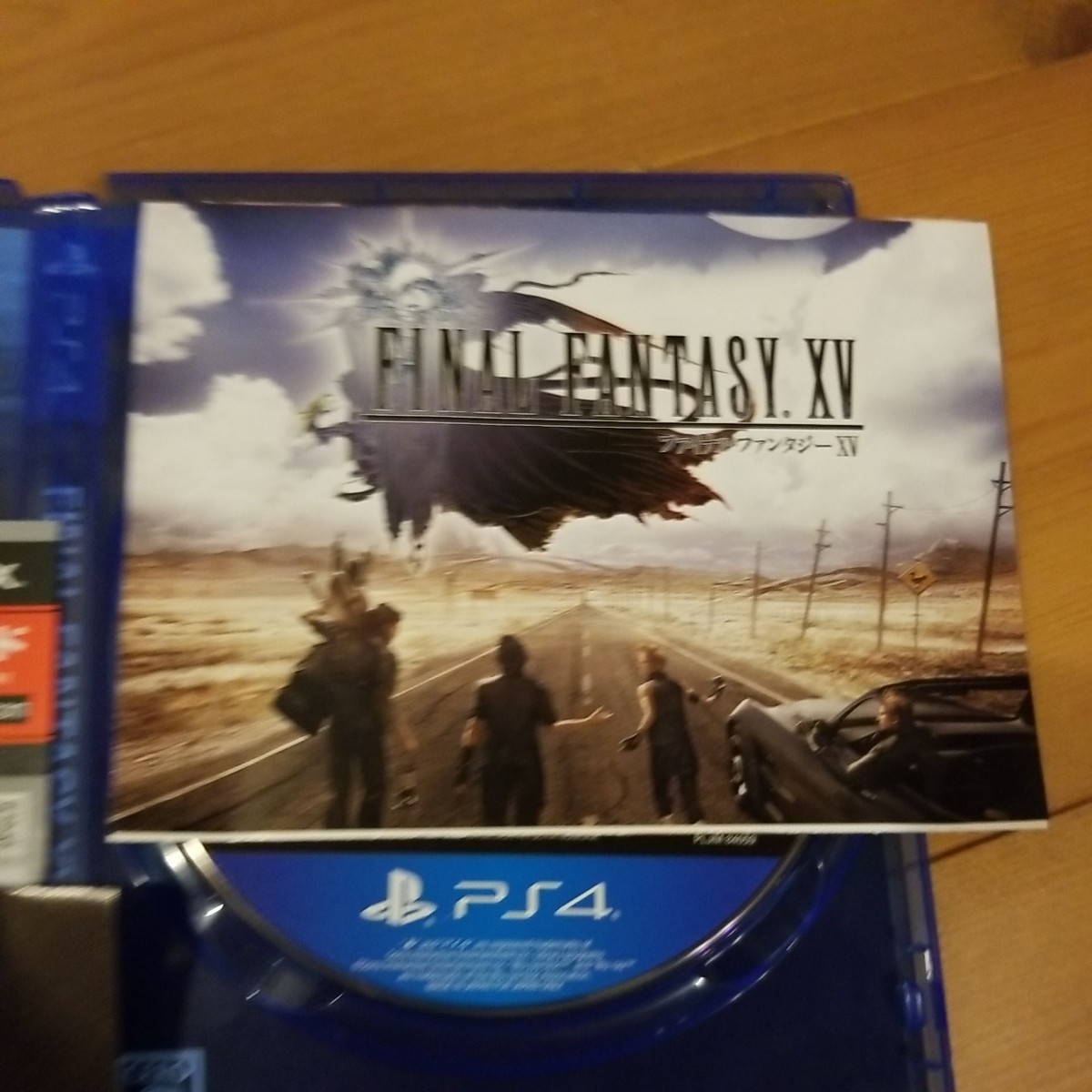 【PS4】 ファイナルファンタジーXV　15 [通常版]　美品