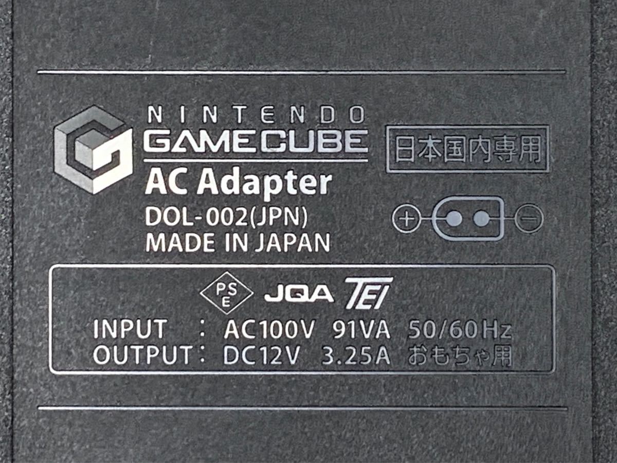 ニンテンドー　ゲームキューブ専用　ACアダプター　GC