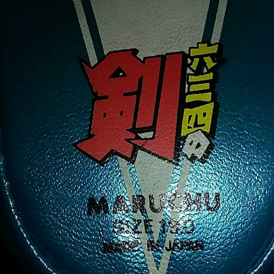 六三四の剣 必勝 村山もとか 小学舘 テレビ東京・エイケン MARUCHU 19cm レトロ ヴィンテージ サンダル コレクション 貴重品 MADE IN JAPAN_画像7