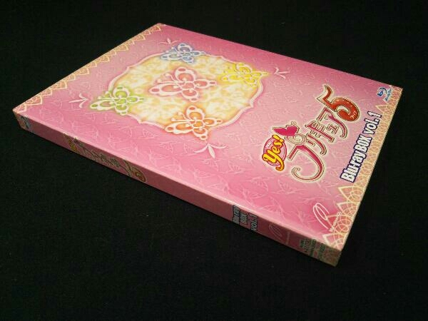 ヤフオク! - Yes!プリキュア5 Blu-ray BOX Vol.1(...