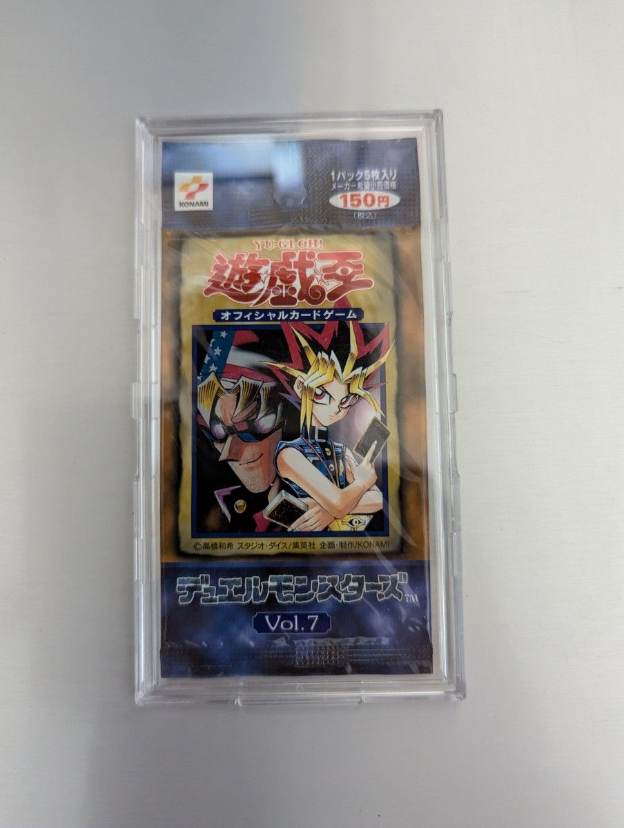 遊戯王OCG デュエルモンスターズ Vol.1〜Vol.7初期 遊戯王 デュエルモンスターズ 絶版 vol 7 スタジオダイス版 初期