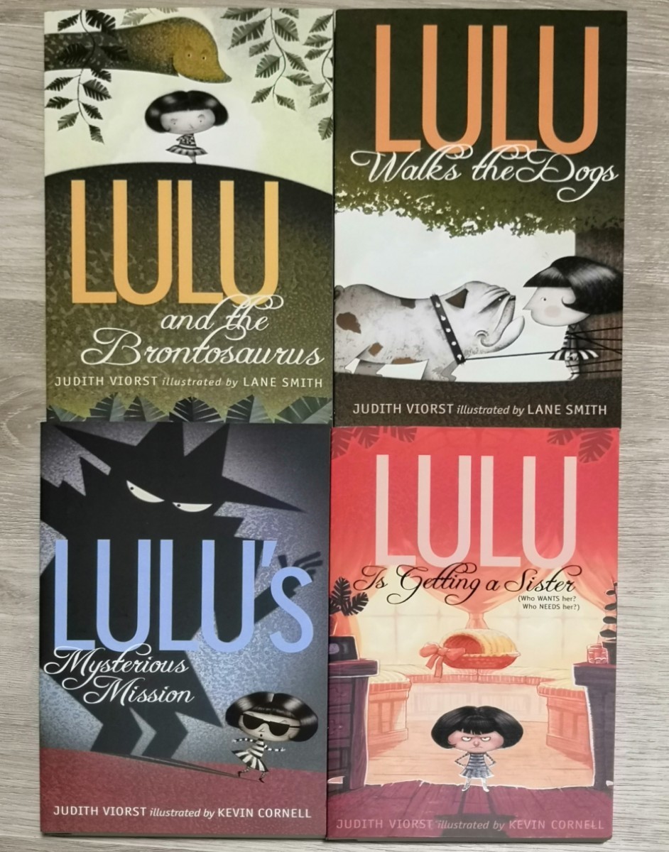 Luluシリーズ　チャプターブック4冊セット