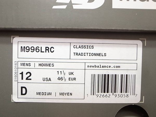 送料無料 即決】NEW BALANCE USA製 M996LRC 30cm US12 新品 グリーンx