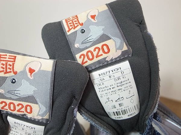 海外限定 NEW BALANCE UK製 M577YOR 26 5cm US8 5新品YEAR OF THE RAT