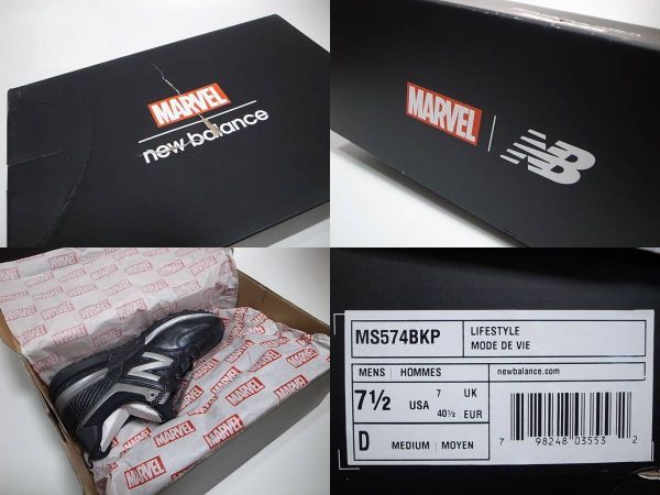 NEW BALANCE x MARVEL MS574BKP SPORT 25 5cm US7 5 新品 マーベル映画