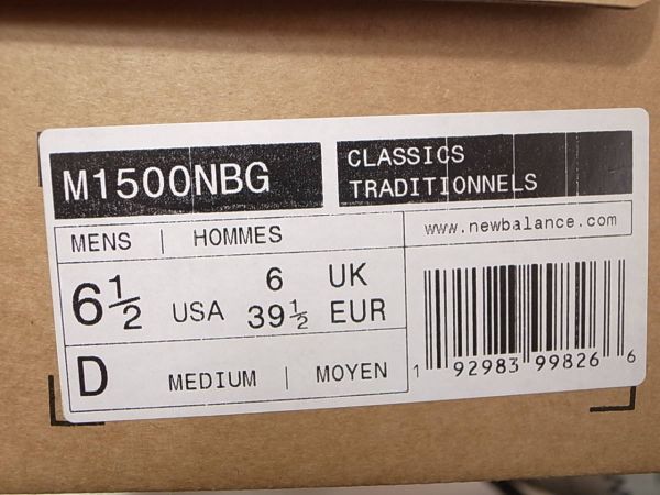 【送料無料 即決】NEW BALANCE UK製 M1500NBG 24.5cm US6.5新品30周年記念GREYグレーロゴ限定GRAY LOGO総柄スエード30th Anniversary英国製_画像10