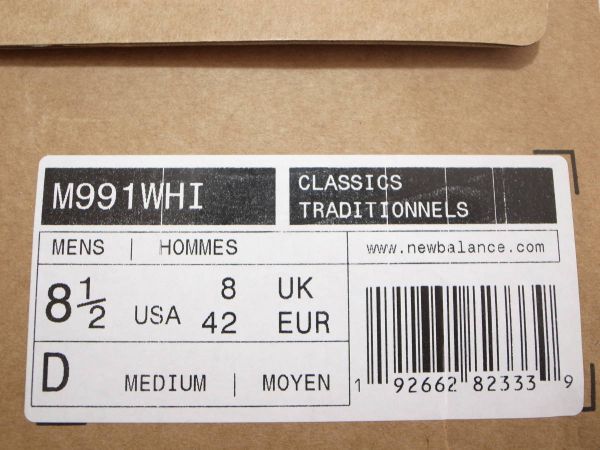 送料無料 即決】ヨーロッパ限定 日本未発売 NEW BALANCE UK製 M991WHI