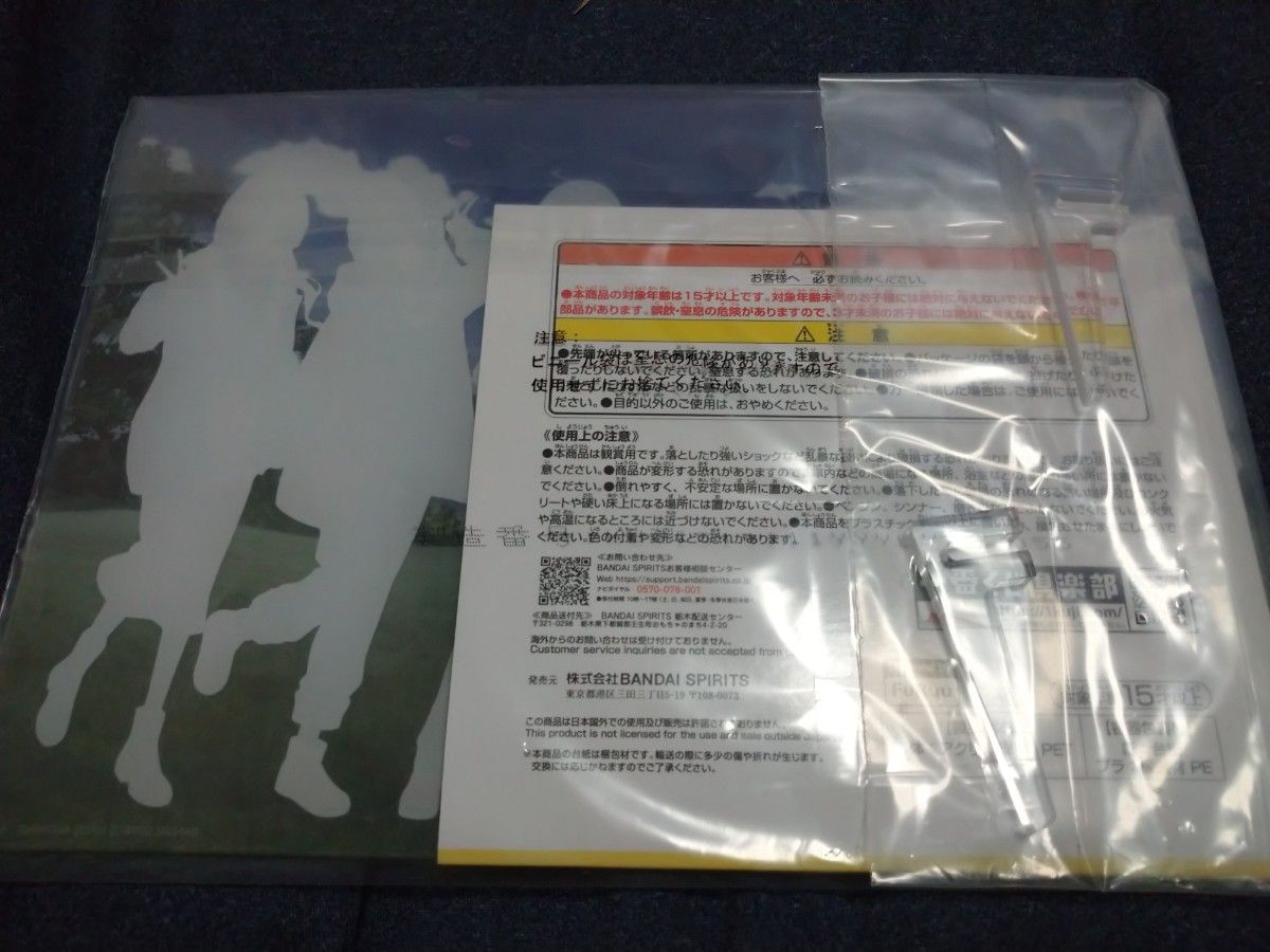 一番くじ ゆるキャン△SEASON3 C賞 アクリルボード コンプリートセット 新品・未開封】ゆるキャン SEASON3 一番くじ C賞 アクリル