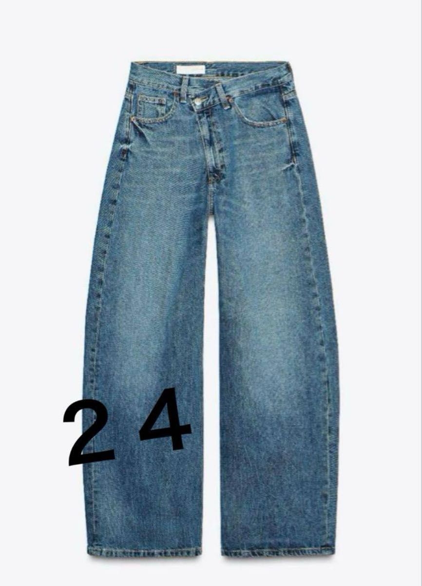 ☆ドイツ発*ZARA*新作*クロスオーバーハイウエストデニム/LB☆ ZARA ワイドレッグクロスウエストハイウエストジーンズ 34 24