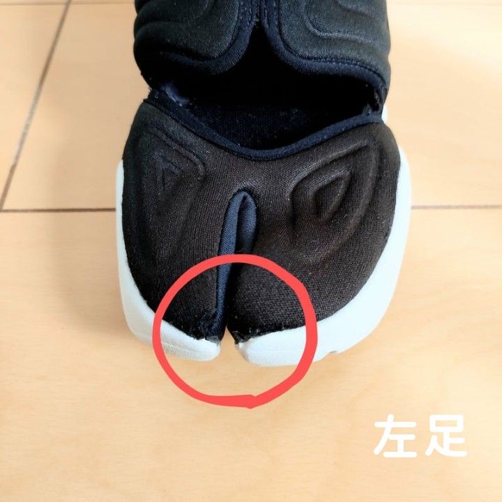 NIKE ナイキアクアリフト 24.0 24 0cm】NIKE|ナイキ|アクアリフト|ブラック|厚底
