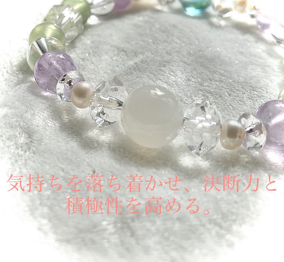 Paypayフリマ パワーストーンブレスレット 16mm 女性平均サイズ No 3 Paypayフリマ パワーストーンブレスレット 16mm 女性平均サイズ No 3