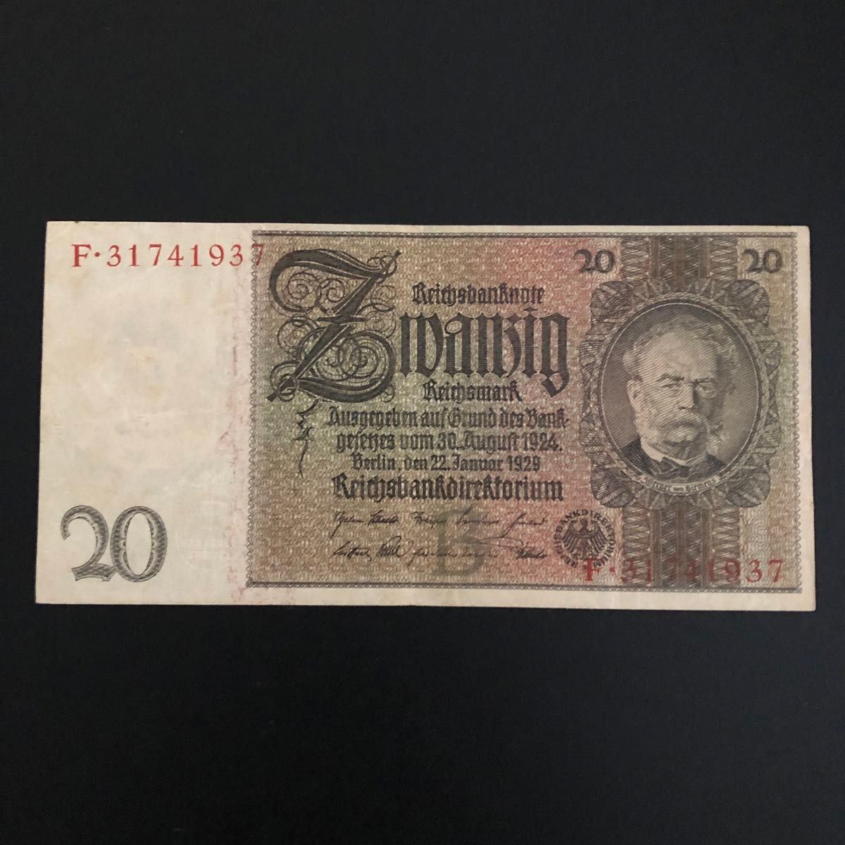 ○ 旧紙幣【ドイツ20マルク】1914年／⚠️商品説明必読 希少品❗️旧