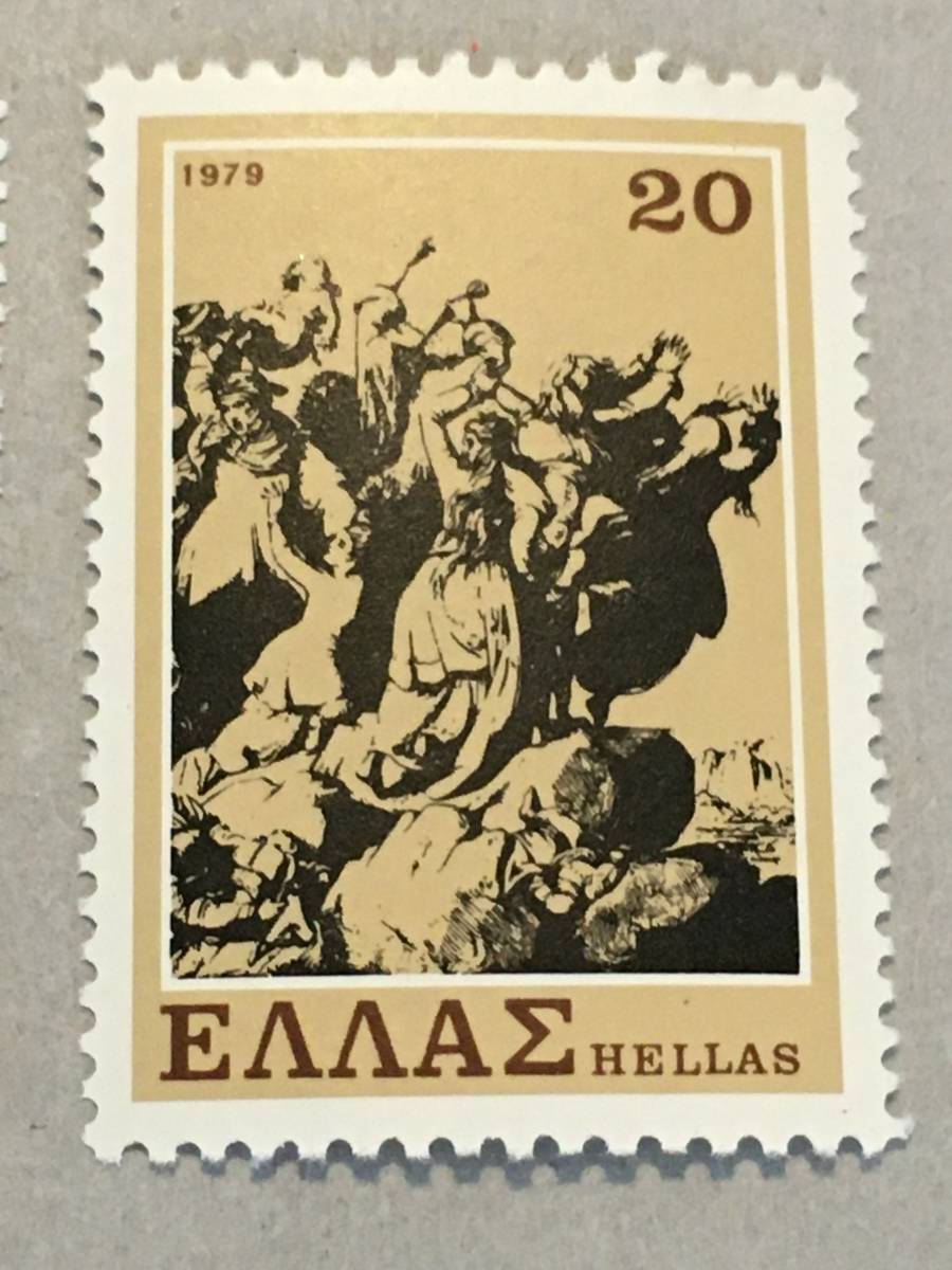 ギリシャ 1979年 スーリーの闘争 C08-204_画像5