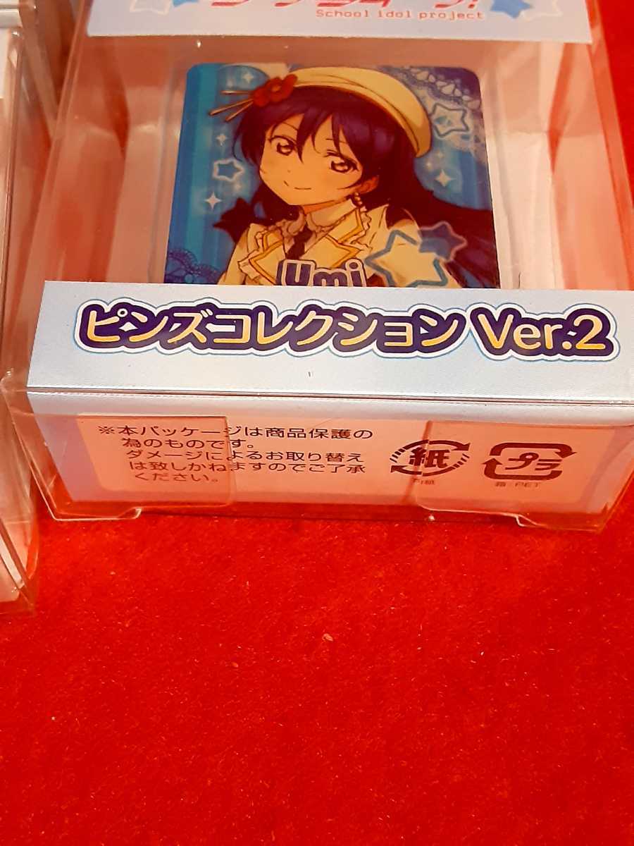 ラブライブ ピンズコレクション ver.2 西木野真姫 矢澤にこ 南ことり　絢瀬絵里 園田海未_画像3