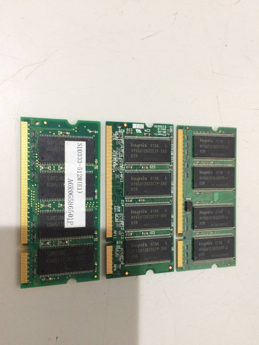 中古品 DDR PC-333 1.5GB(512M*3) 現状品_画像3
