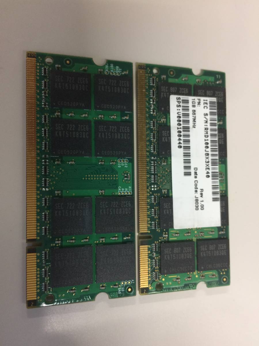 中古品 SAMSUNG DDR2 PC2-667 2GB(1G*2) 現状品①_画像2