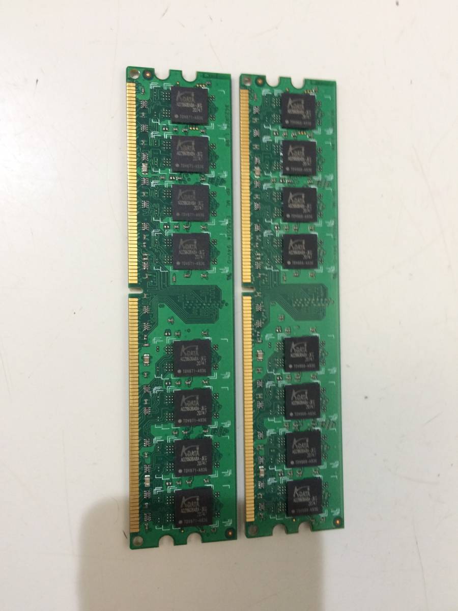  б/у товар ADATA DDR2 PC2-667 2GB(1G*2) текущее состояние товар ②