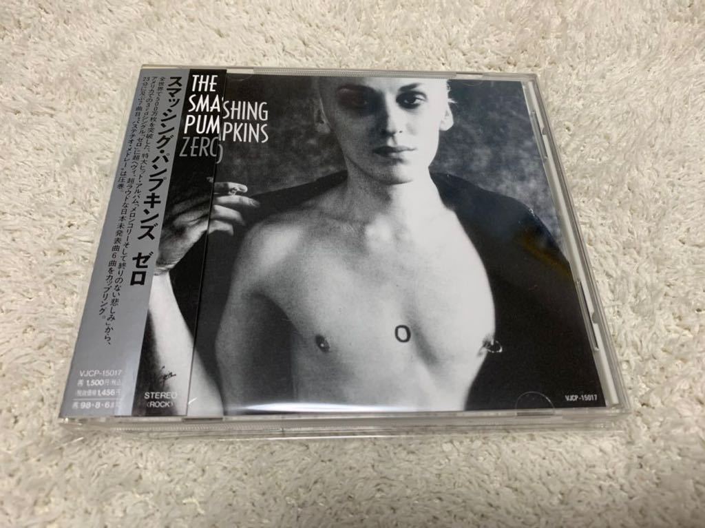 良品　スマッシング・パンプキンズ　The Smashing Pumpkins ゼロ　ZERO 国内盤　帯付き　CD 送料無料