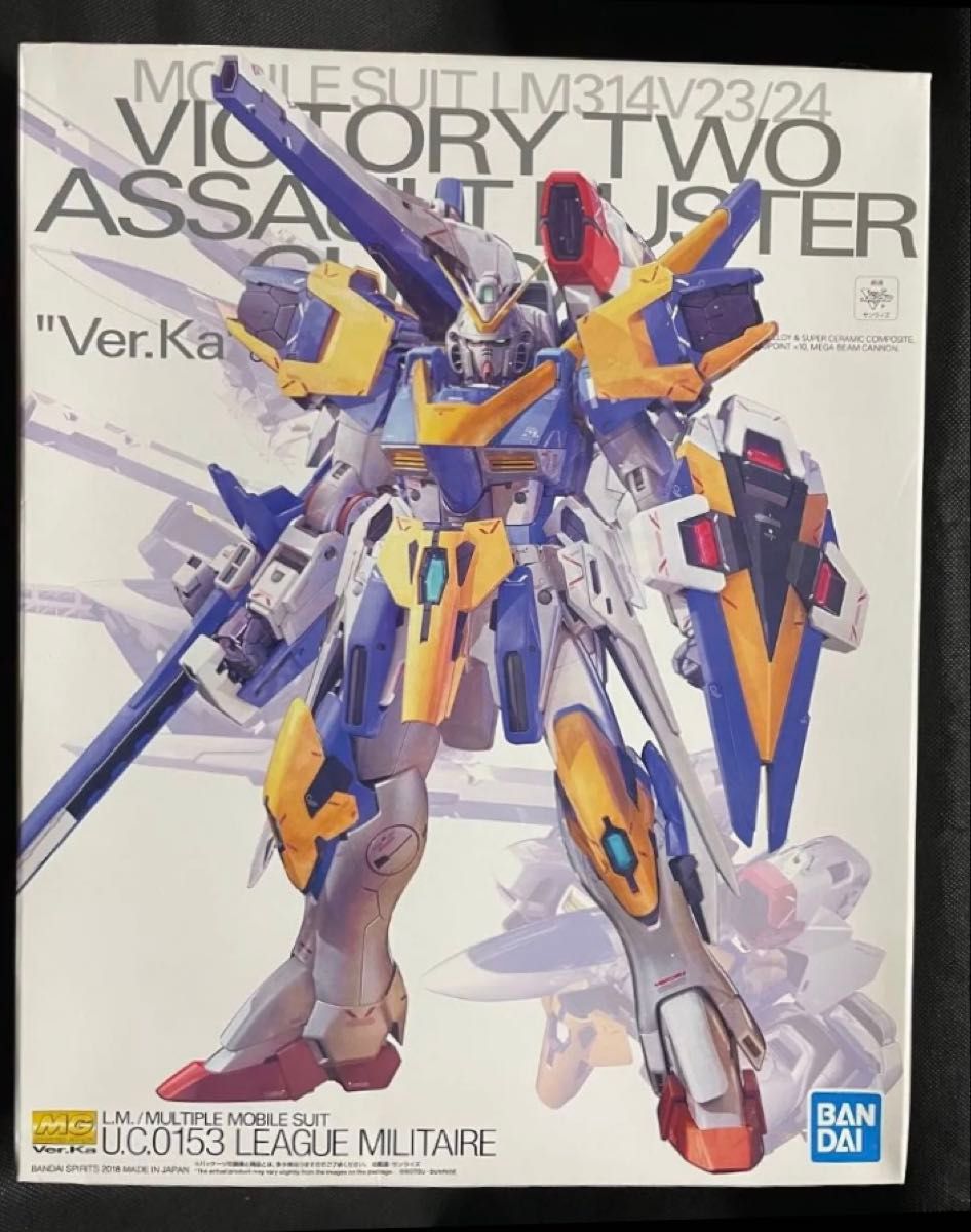MG 1/100 V2アサルトバスターガンダム Ver.Ka 未組立 未組立】MG V2アサルトバスターガンダム Ver ka 1/100 機動戦士V