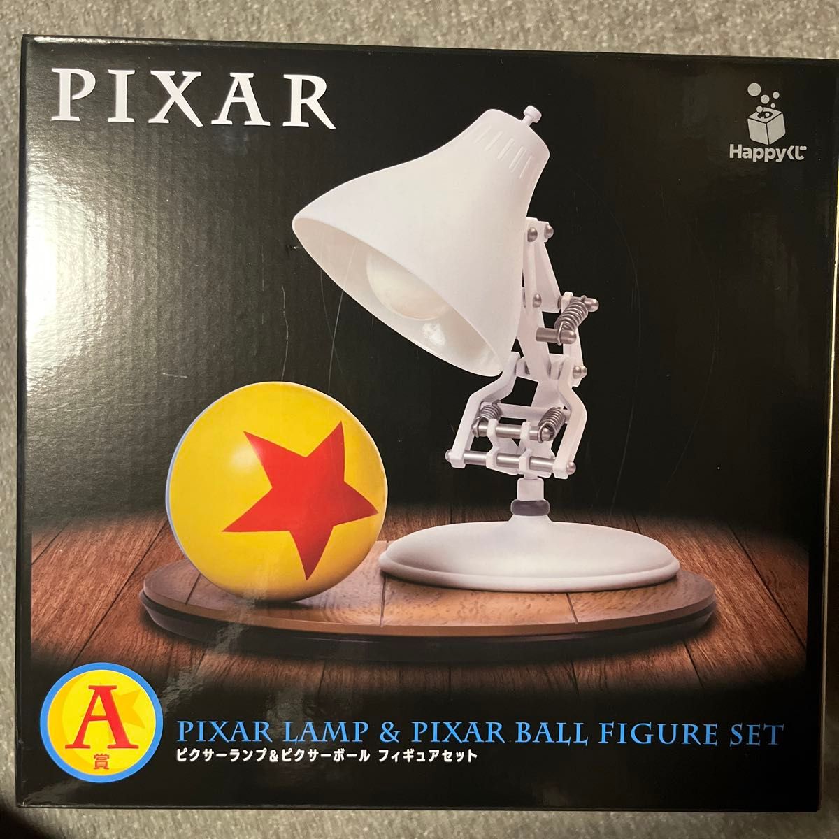 Pixar 一番くじ A賞 フィギュアセット PIXAR LAMP & PIXAR BALL FIGURE SET ピクサー 一番くじ|Yahoo