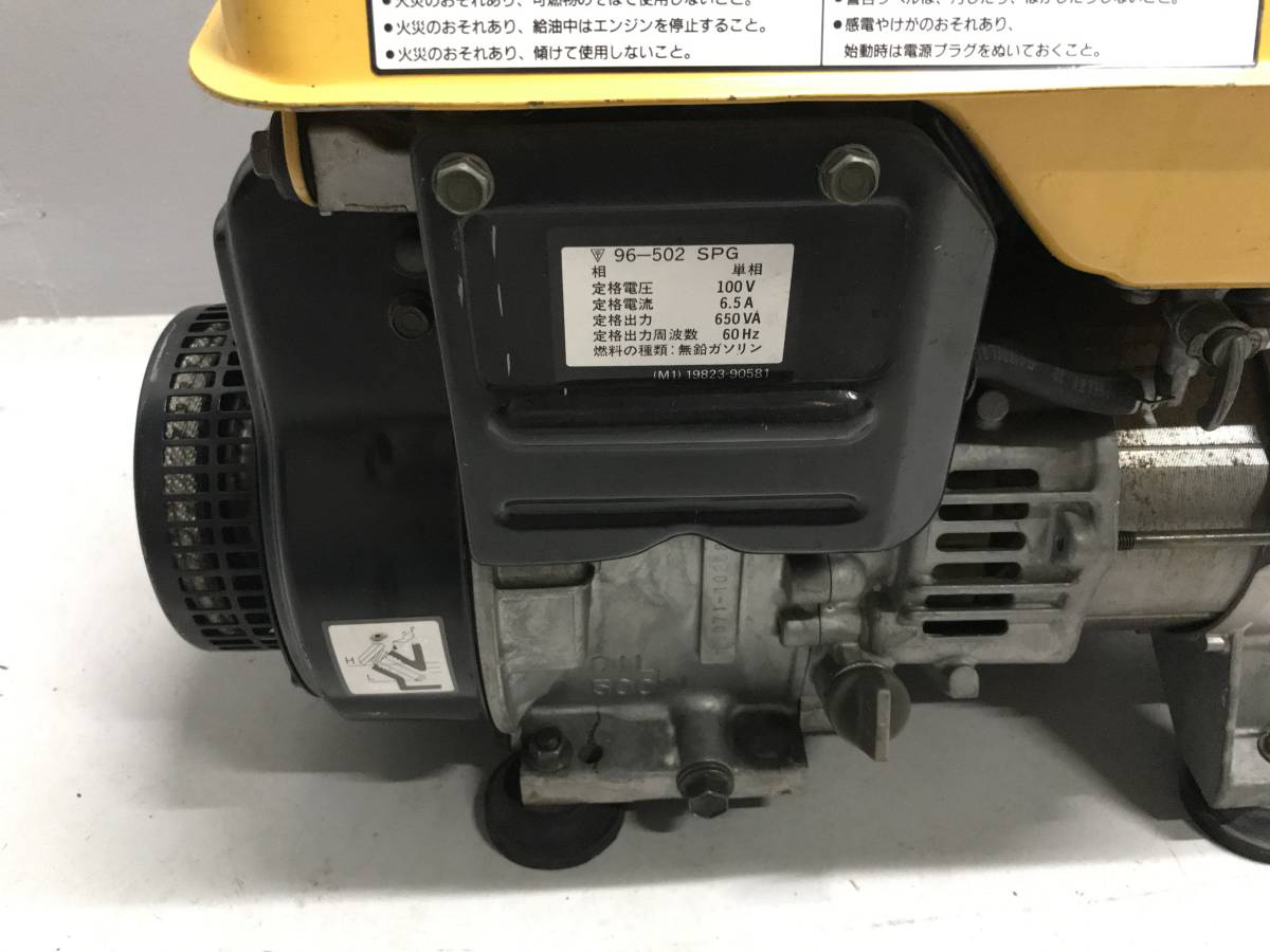 Yahoo!オークション - スズキ SUZUKI SD650R ポータブル発電機 Yahoo!オークション - スズキ SUZUKI SD650R ポータブル発電機