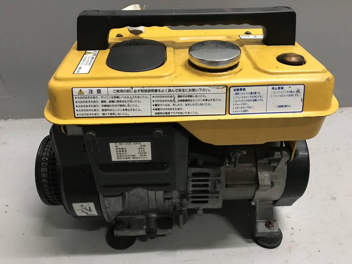 Yahoo!オークション - スズキ SUZUKI SD650R ポータブル発電機 Yahoo!オークション - スズキ SUZUKI SD650R ポータブル発電機