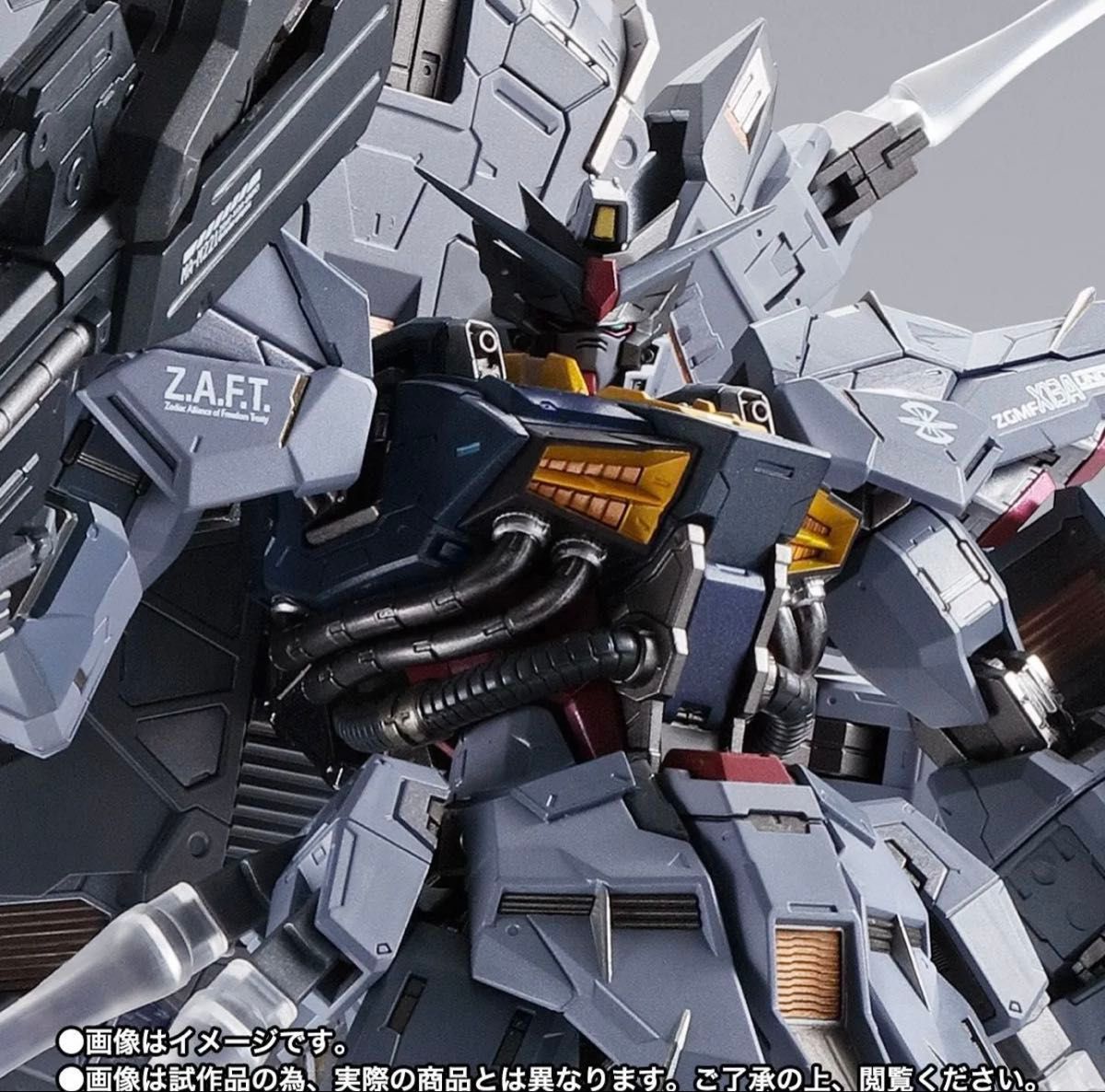 メタルビルド プロヴィデンスガンダム 未開封 伝票跡有り ② METAL BUILD プロヴィデンスガンダム 伝票跡無し 【極美品・開封
