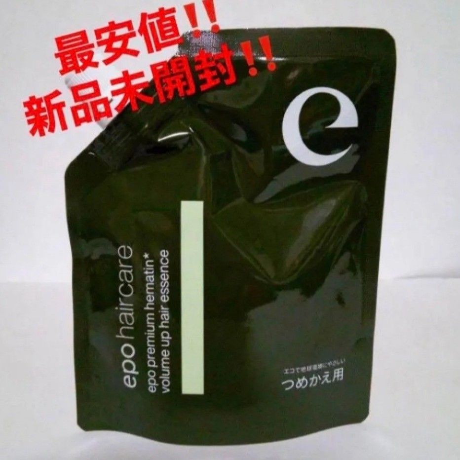 3点‼️最安値‼️新品‼️エポプレミアムヘマチン トリートメントエッセンス 500ml 最安値 新品 エポプレミアムヘマチン トリートメントエッセンス