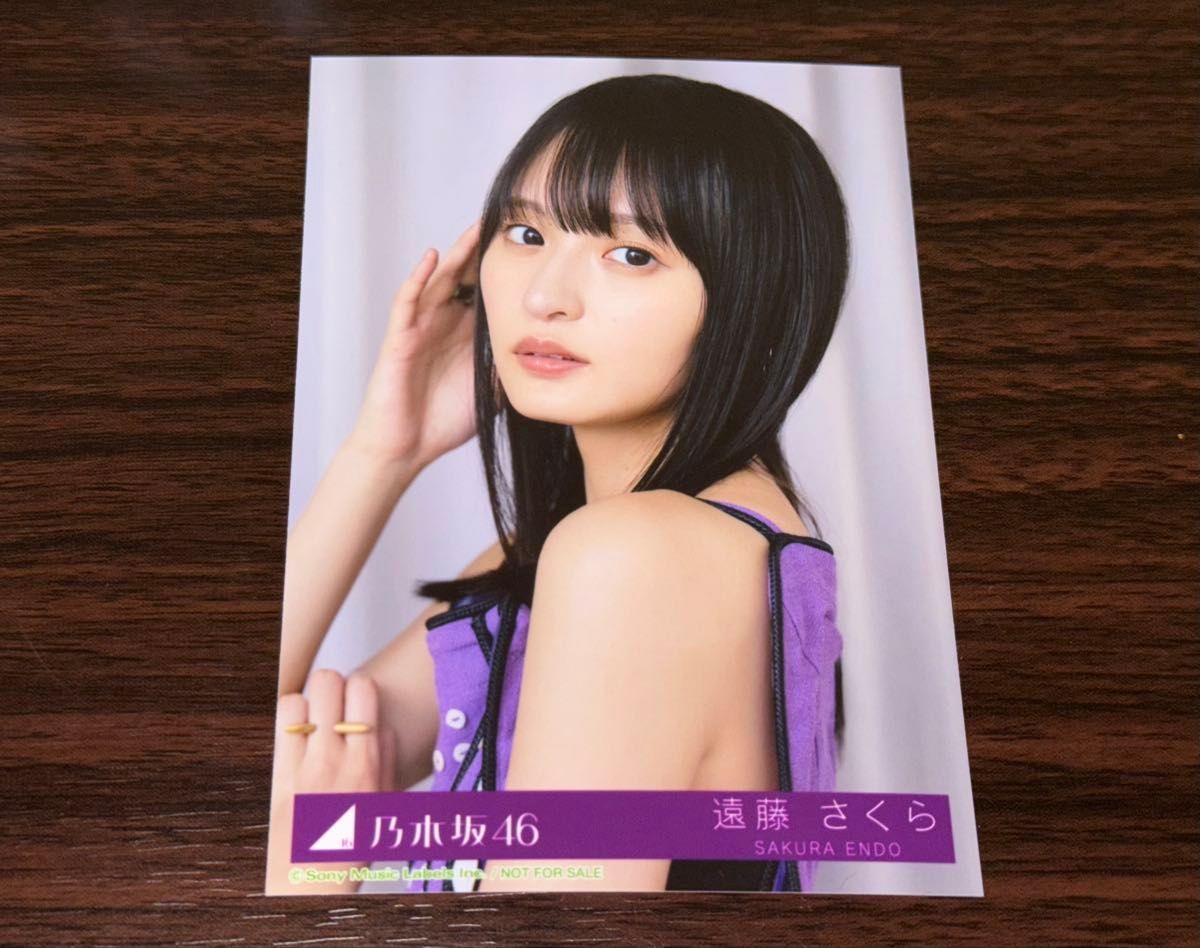 トレカ 生写真 遠藤さくら 生写真 生写真 遠藤さくら Same numbers 乃木坂配信中 乃木坂46分TV